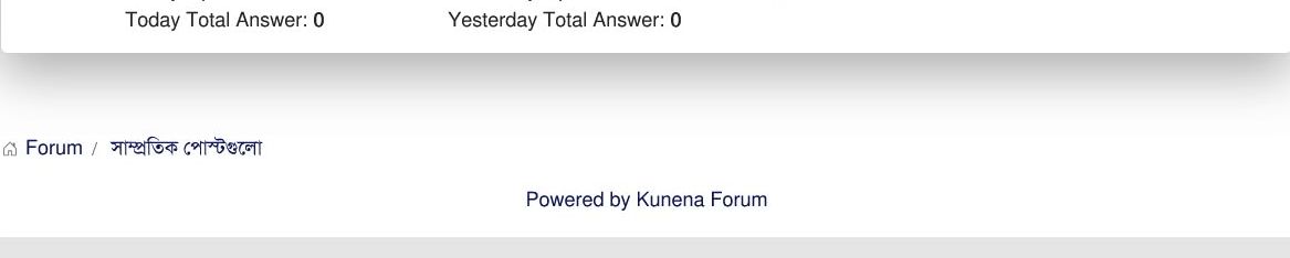 plg_jo_replace_it_front_1